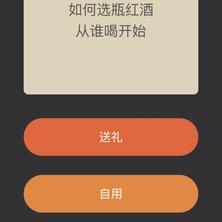 Hopsken于2019-01-21 17:19发布的图片