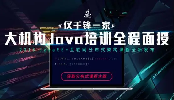 Java大牛们对于Java初学者的一些忠告！
