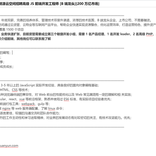 灬默繁于2019-01-21 21:48发布的图片