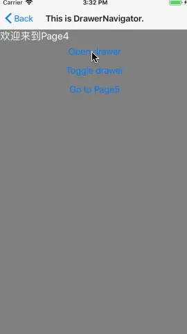 createDrawerNavigator