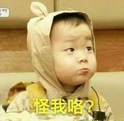 请叫我可乐先森的个人资料头像