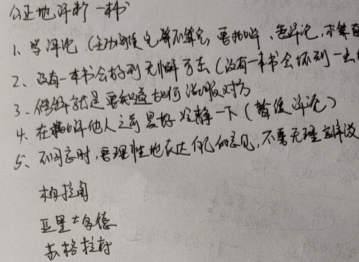 我的字已加密,需要翻译吗?