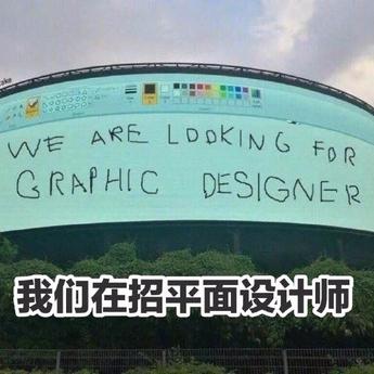 冷冷冷于2019-01-22 08:02发布的图片