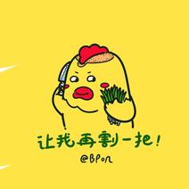 mmoaay于2019-01-22 08:19发布的图片