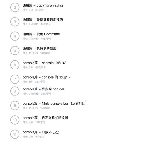 dendoink于2019-01-22 09:59发布的图片