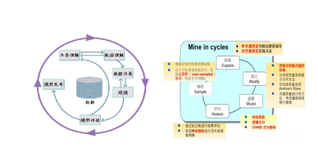 _2019_01_21_11_02_54