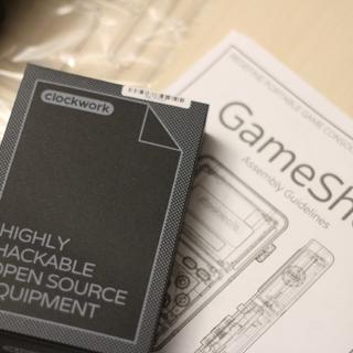 科技产品粉于2019-01-22 12:10发布的图片