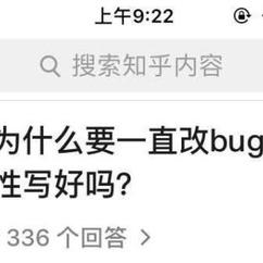 程序员趣事于2019-01-22 12:23发布的图片