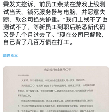 一颗香菜于2019-01-22 12:51发布的图片