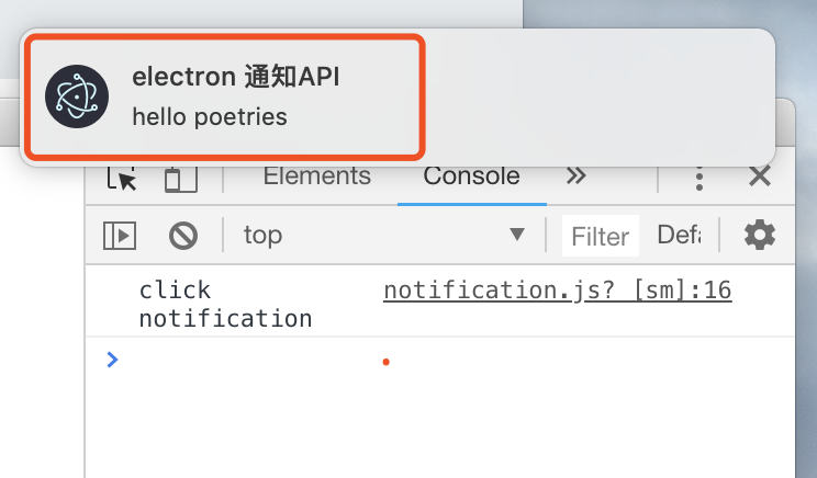 mac上的消息通知