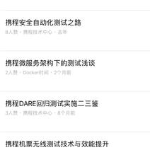 白小白喵于2019-01-22 13:34发布的图片