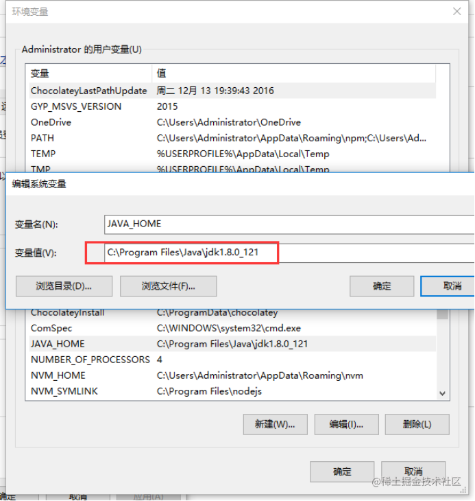 React Native环境搭建 Windows 掘金