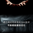 努力升级打怪于2019-01-22 16:05发布的图片