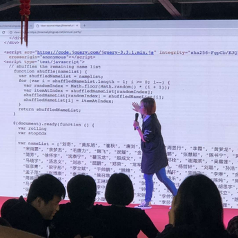江昪于2019-01-22 17:42发布的图片