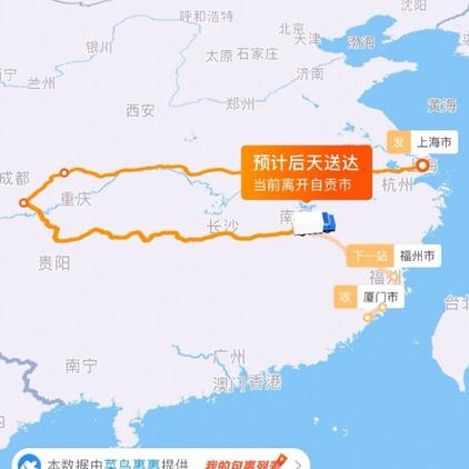 娱乐小编于2019-01-22 18:03发布的图片