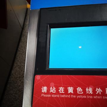 已注销于2019-01-22 18:12发布的图片