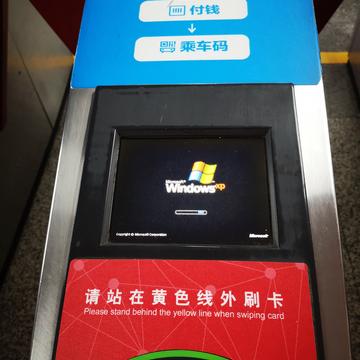 已注销于2019-01-22 18:12发布的图片