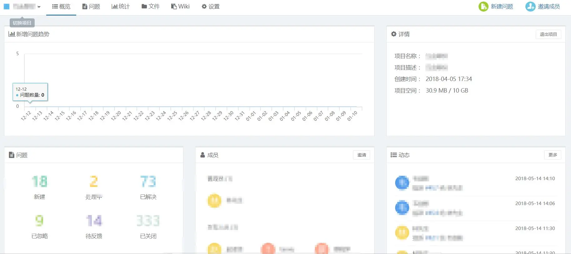 QQ截图20190110181433.jpg-74kB