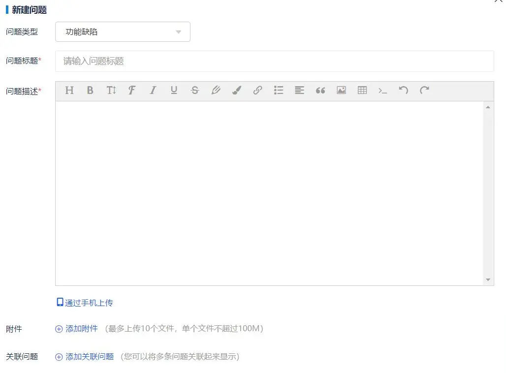 QQ截图20190110175825.jpg-28kB