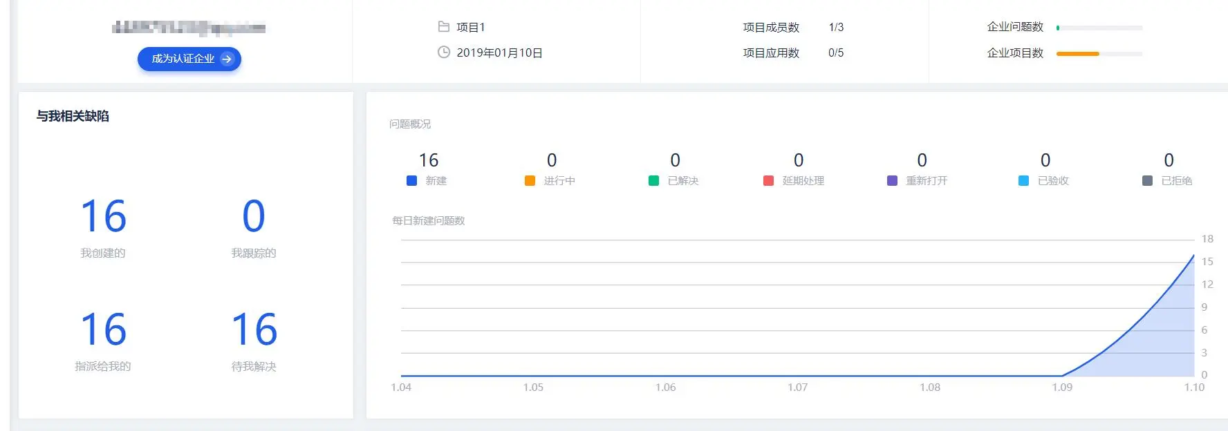 QQ截图20190110175549.jpg-49.8kB