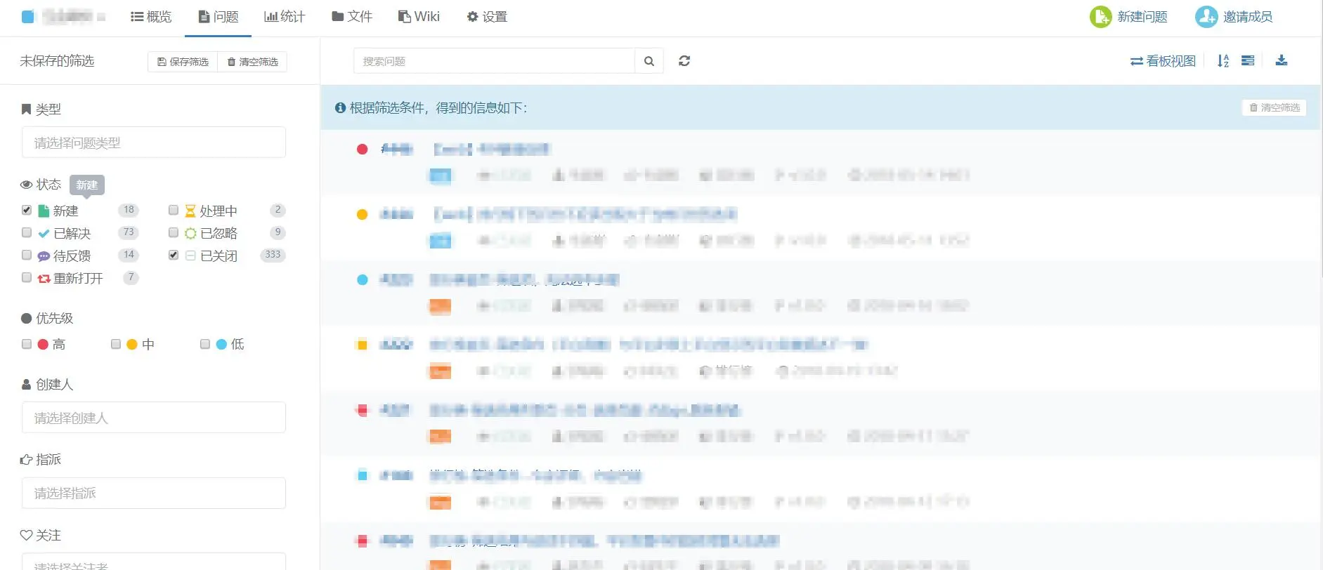 QQ截图20190110181153.jpg-81kB