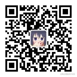 关注微信公众号