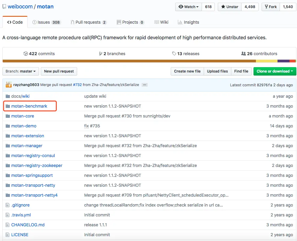 motan中的benchmark
