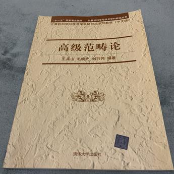 秋刀奈于2019-01-22 22:21发布的图片