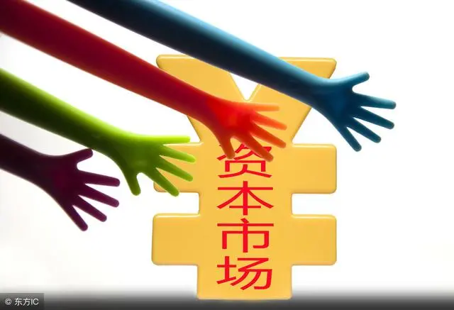 ofo启示录：缺乏盈利点的“烧钱式”创业能够走远吗？