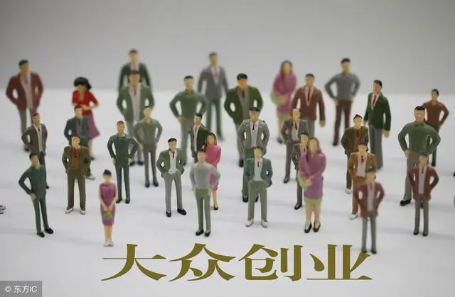 ofo启示录：缺乏盈利点的“烧钱式”创业能够走远吗？