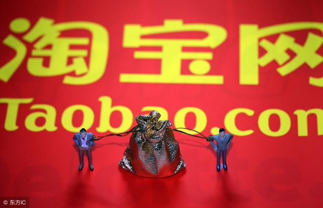 马云成为世界“十大思想者”！因为他改变了社会！