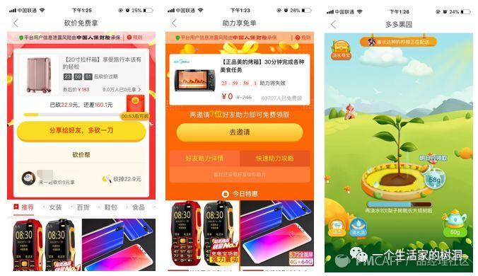 d616c5f632b1bad28dd0368333c79899-picture