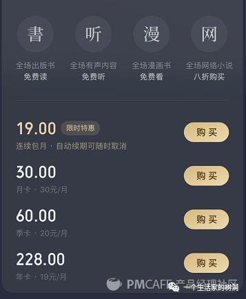 fe0df369d1cc237e5935d69507a47d3e-picture