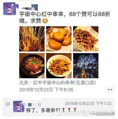 cc76da221e14936a235ea1e135e9f9f4-picture