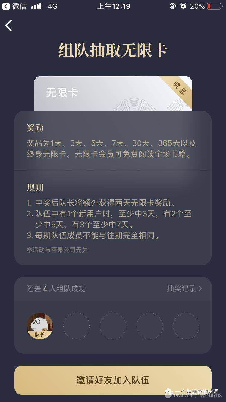 bfdfca8d5d663e0d94fbac1075701f40-picture