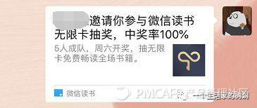 1be2c361402e935629ed523465ead90a-picture