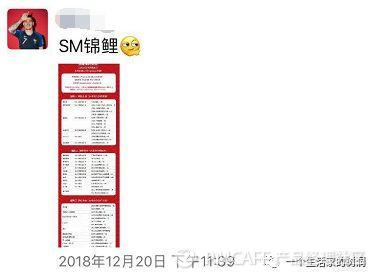 7a4bbd62bd2a8465edfb3398e540d057-picture