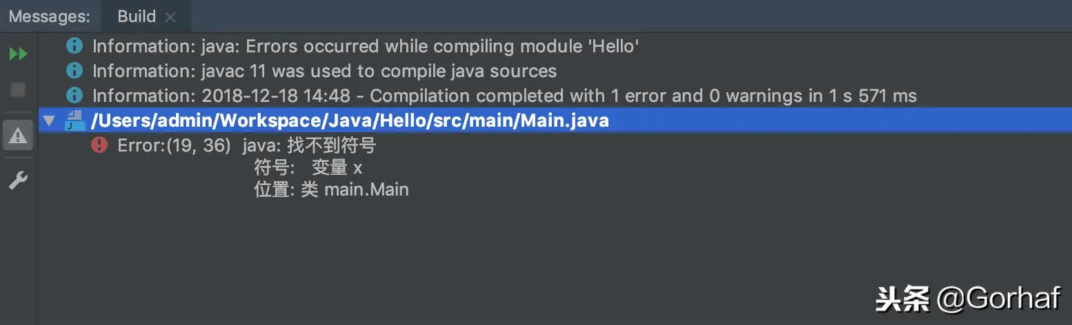 “全栈2019”Java异常第三章：try代码块作用域详解