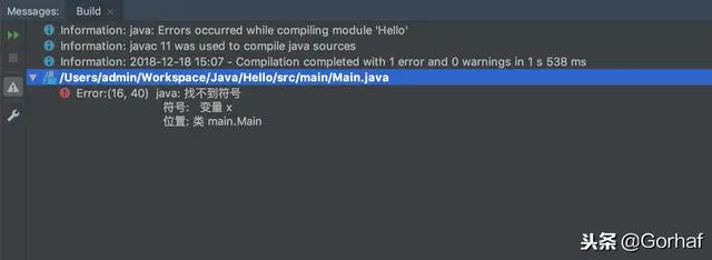 “全栈2019”Java异常第三章：try代码块作用域详解