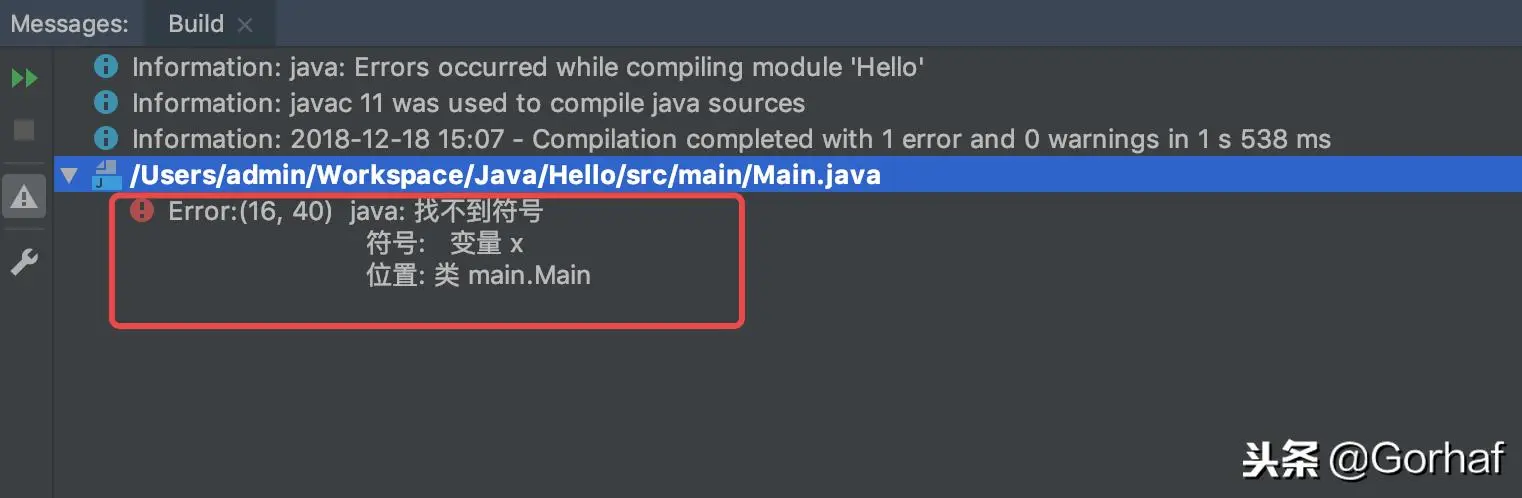 “全栈2019”Java异常第三章：try代码块作用域详解
