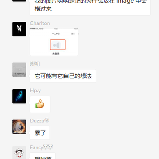 大龄大专大前端于2019-01-23 11:05发布的图片