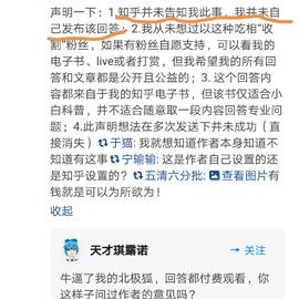 瓜派优秀员工于2019-01-23 11:54发布的图片