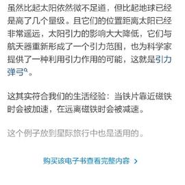 瓜派优秀员工于2019-01-23 11:54发布的图片