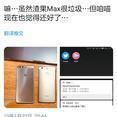 青草科技于2019-01-23 15:04发布的图片