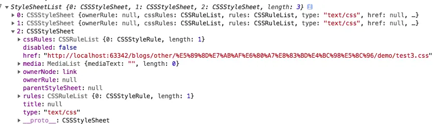 image-20180712113334918
