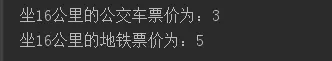 策略模式1.png