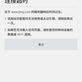 FANTA_cat于2019-01-24 09:43发布的图片