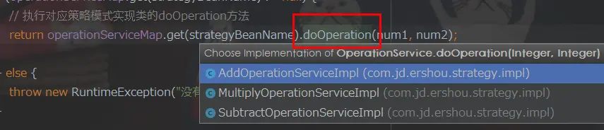 点开 doOperation() 方法，有三个实现