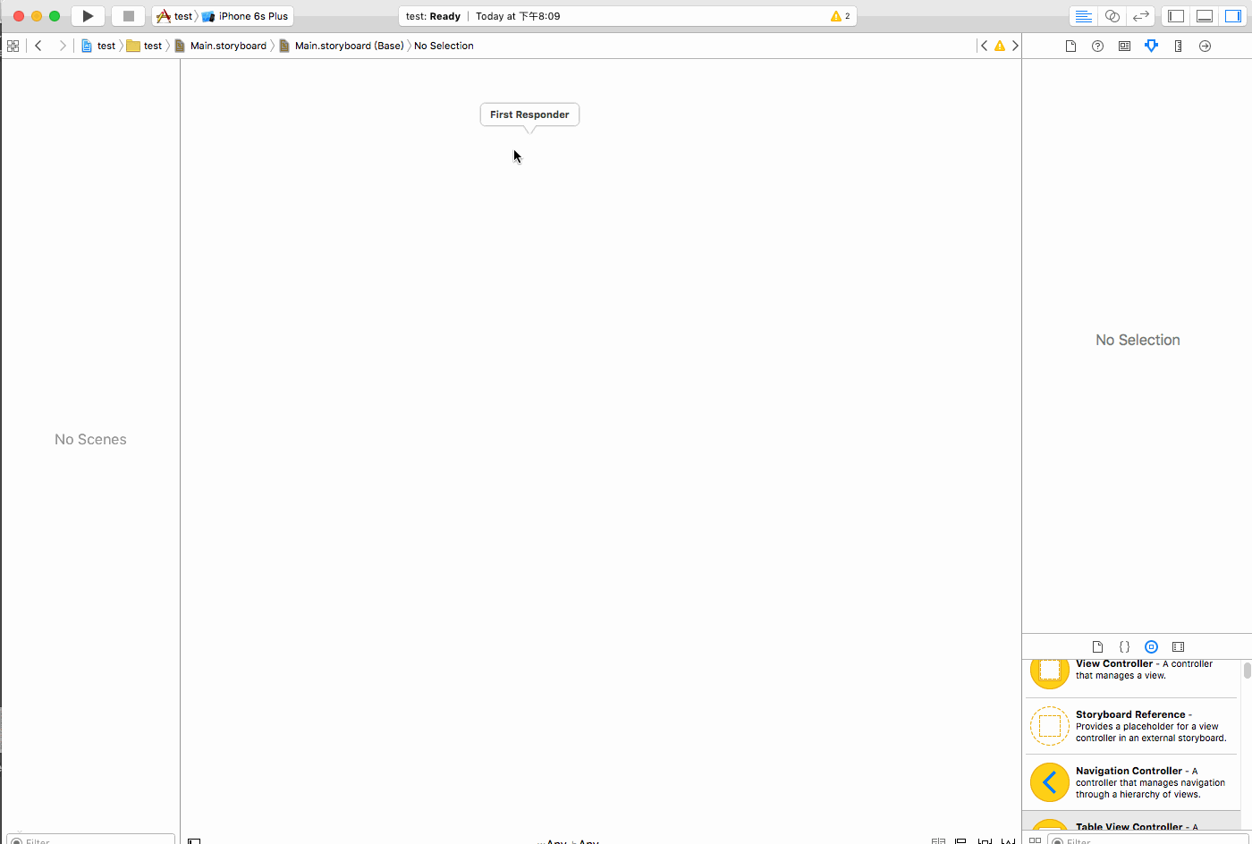 UI界面搭建,简单演示