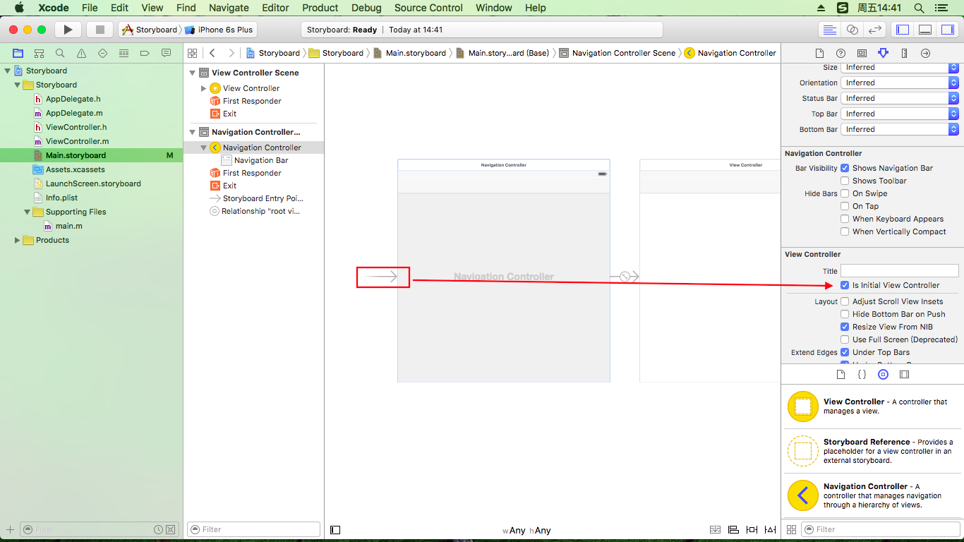 is Initial View Controller